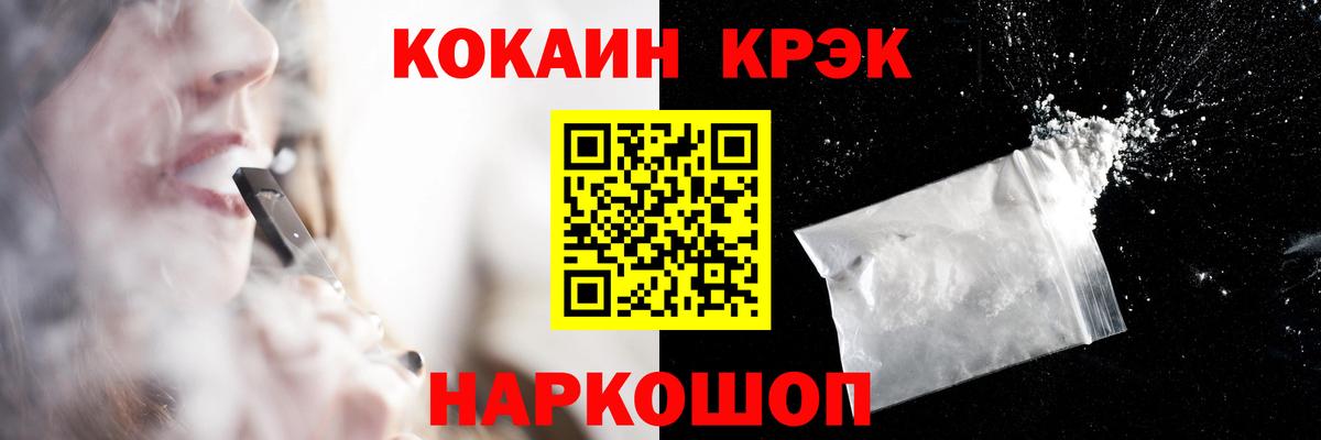 ЭКСТАЗИ Кумертау