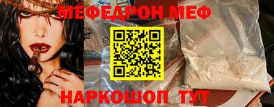 a pvp Кинель