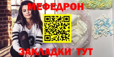 a pvp Кинель