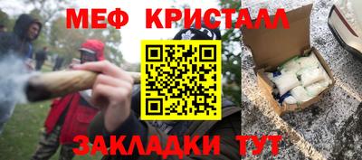 a pvp Кинель