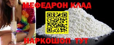a pvp Кинель