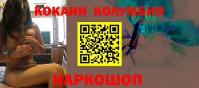 хмурый Кандалакша