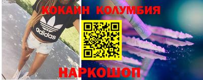 меф Кингисепп