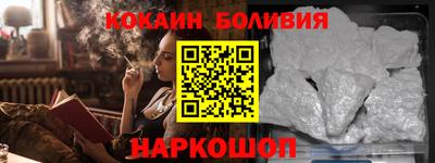 меф Кингисепп