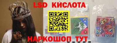 меф VHQ Кимры