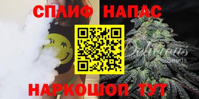 a pvp Кинель