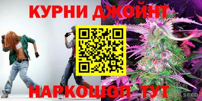 хмурый Кандалакша