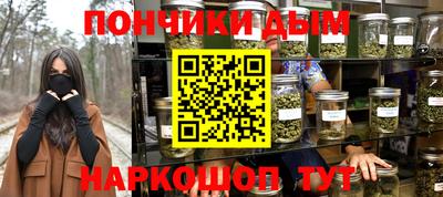 крисы Канаш