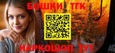 меф VHQ Кимры