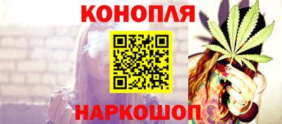 меф Кингисепп