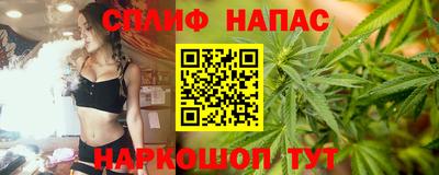 меф VHQ Кимры