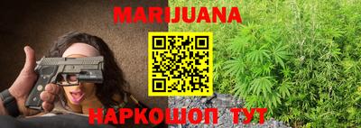 меф VHQ Кимры