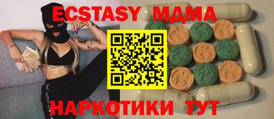 хмурый Кандалакша