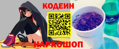 меф VHQ Кимры