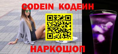 меф Кингисепп