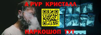 меф VHQ Кимры