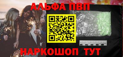 меф Кингисепп