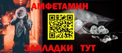 хмурый Кандалакша