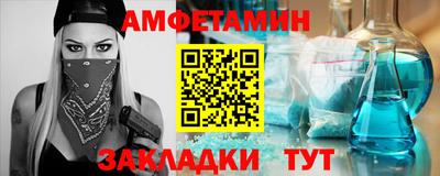 трава Камышлов