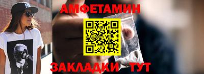 a pvp Кинель
