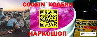 a pvp Кинель