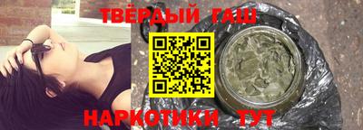 a pvp Кинель