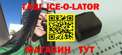 трава Камышлов