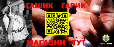 трава Камышлов