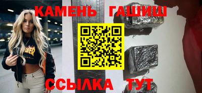 меф VHQ Кимры