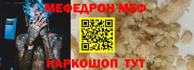 крисы Канаш