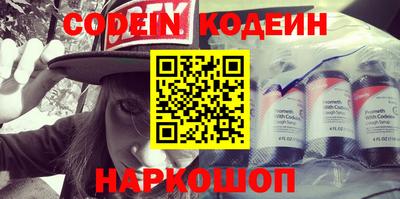 a pvp Кинель