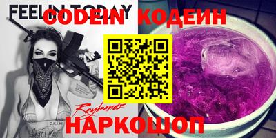 меф Кингисепп
